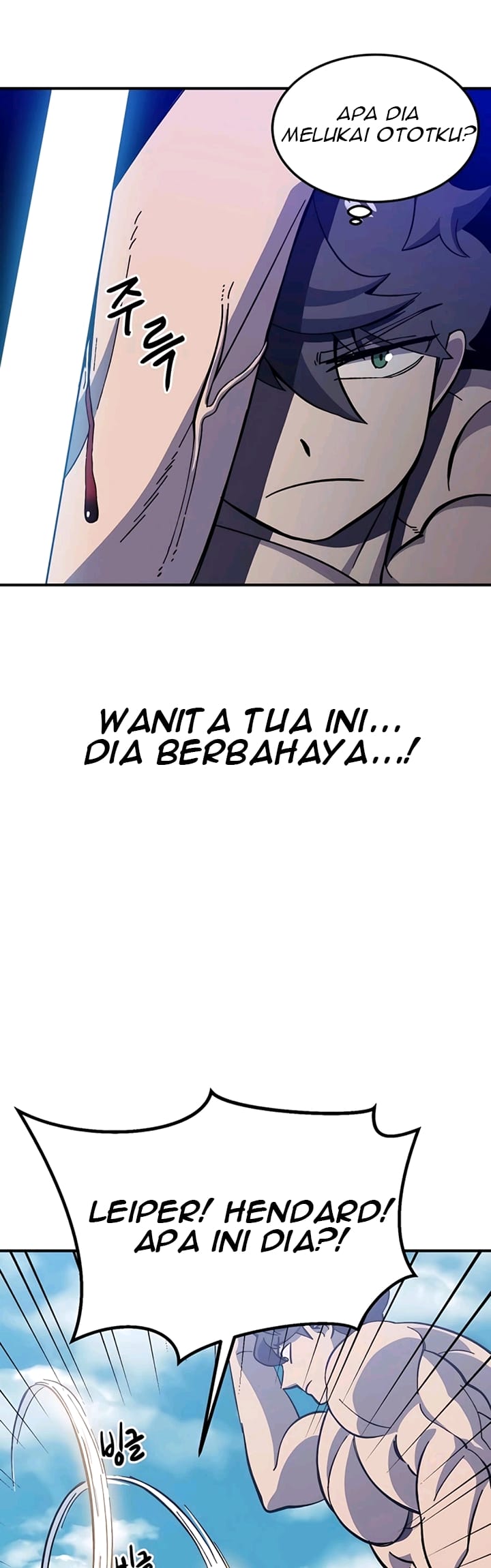Dungeon Athlete chapter 13 halaman 31