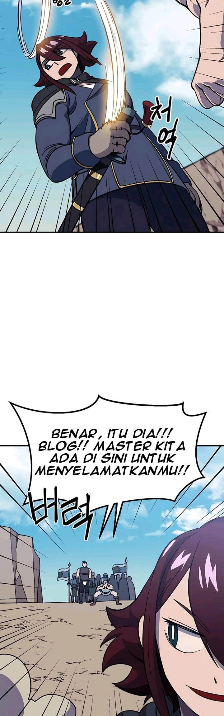 Dungeon Athlete chapter 13 halaman 32
