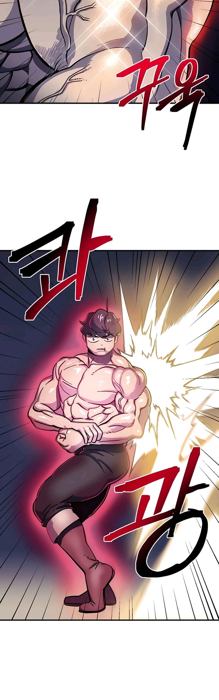 Dungeon Athlete chapter 13 halaman 44