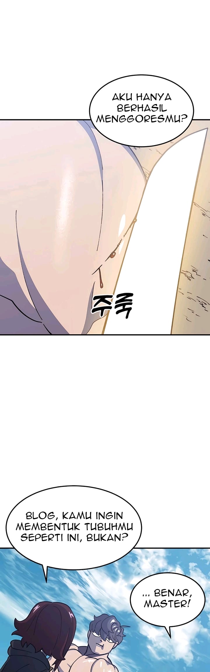 Dungeon Athlete chapter 13 halaman 46