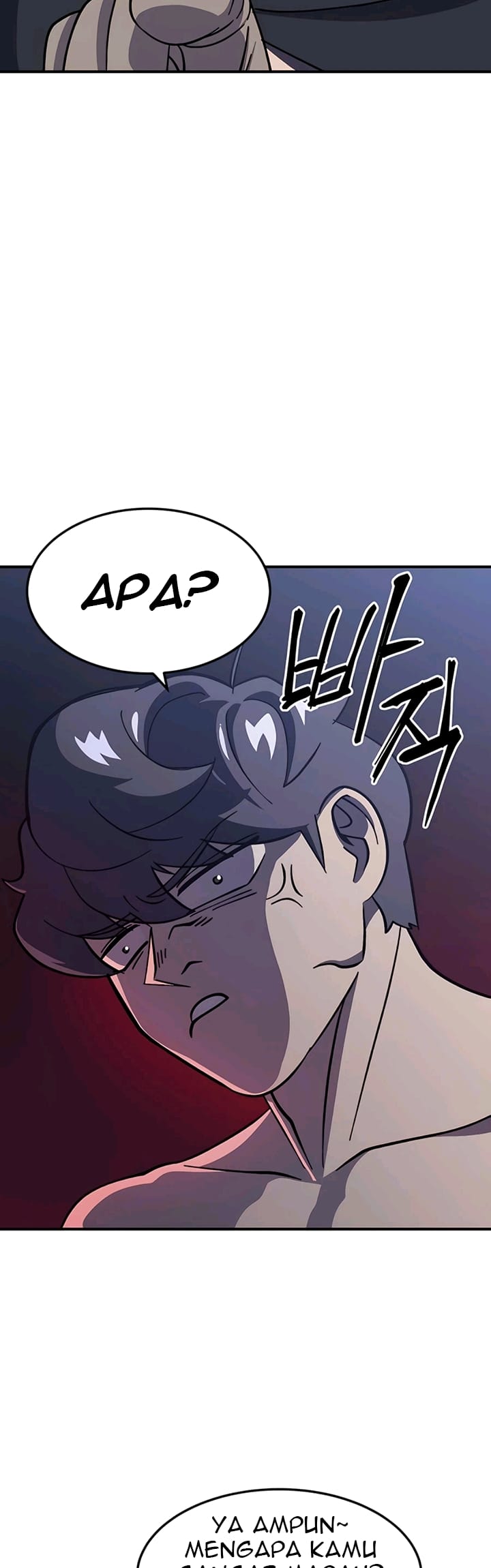 Dungeon Athlete chapter 13 halaman 51