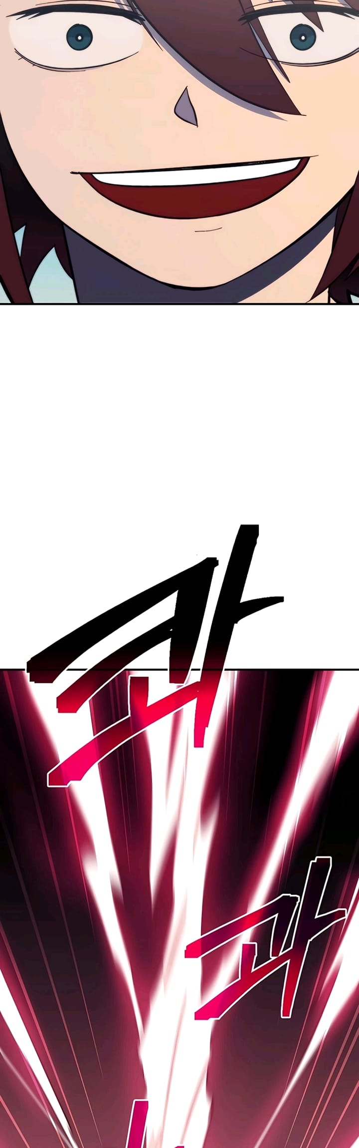 Dungeon Athlete chapter 13 halaman 53