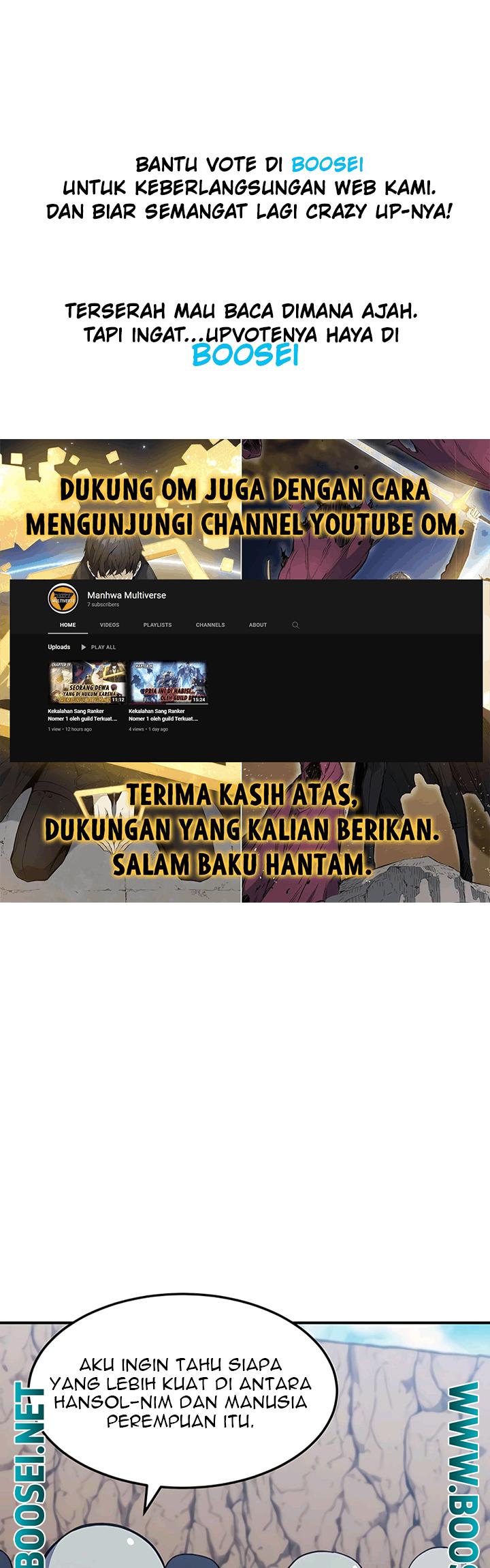 Dungeon Athlete Bab 14 halaman 2