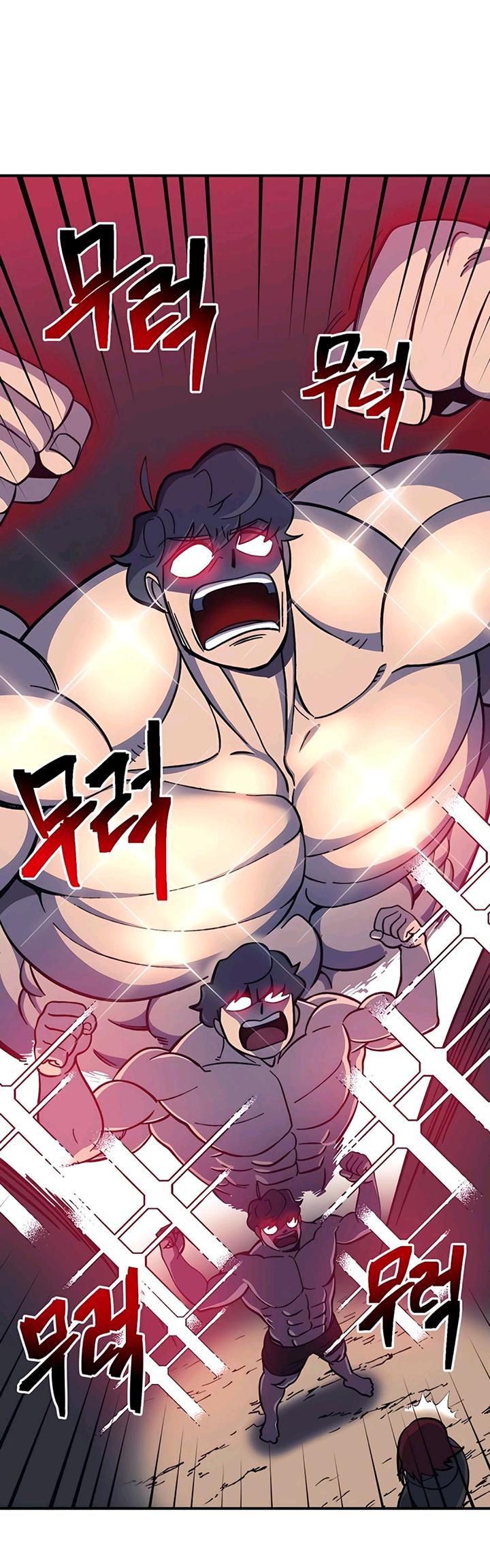 Dungeon Athlete Bab 14 halaman 34
