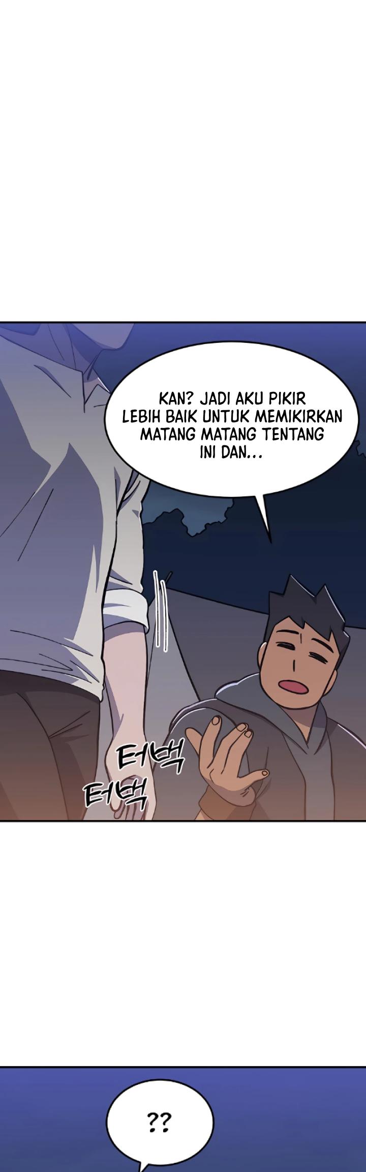 Dungeon Athlete Bab 15 halaman 17