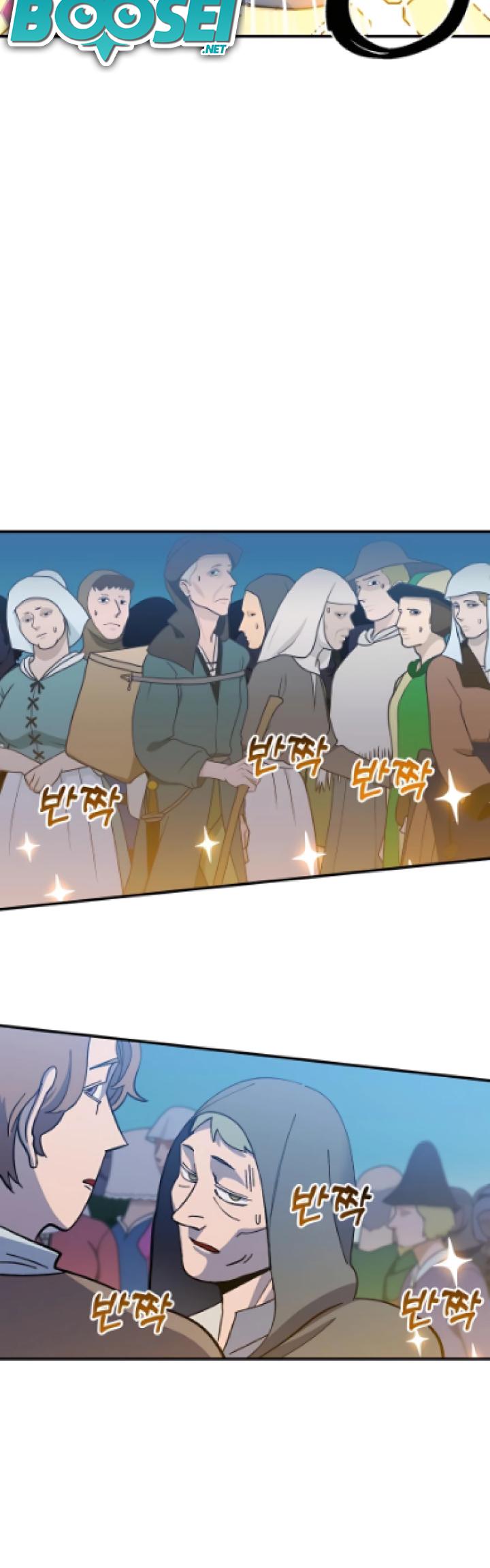 Dungeon Athlete chapter 16 halaman 9