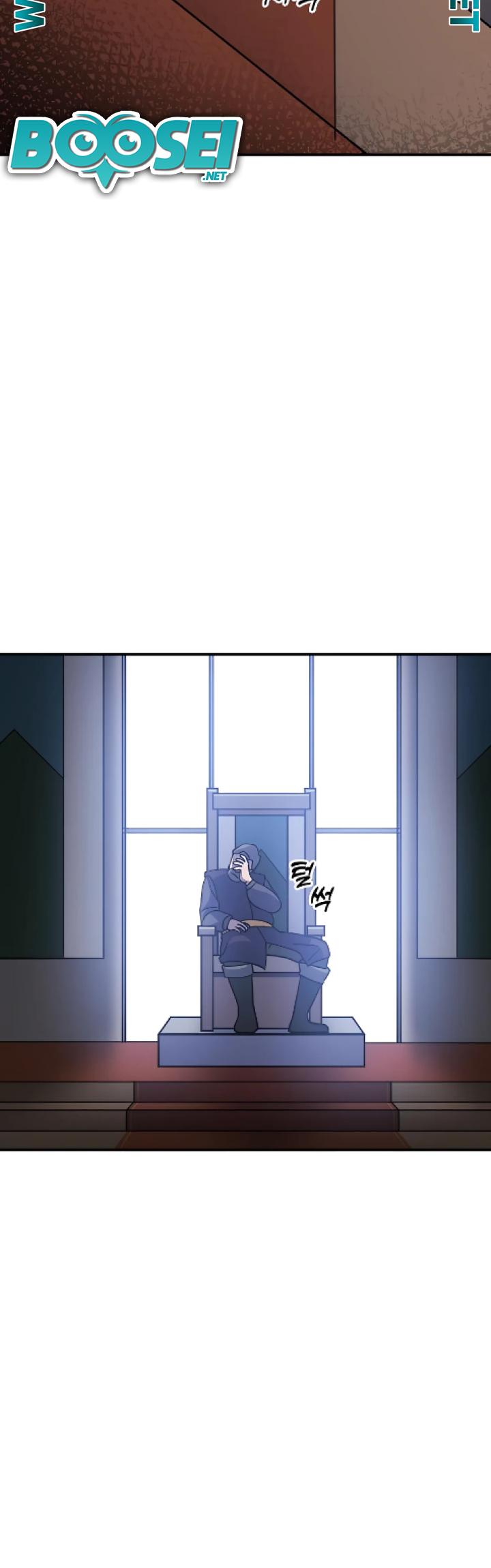 Dungeon Athlete chapter 16 halaman 21