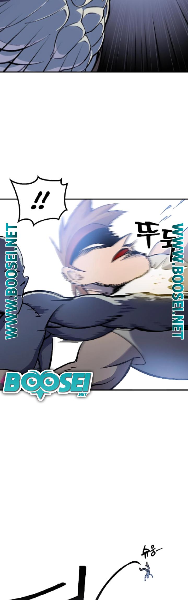 Dungeon Athlete chapter 16 halaman 57
