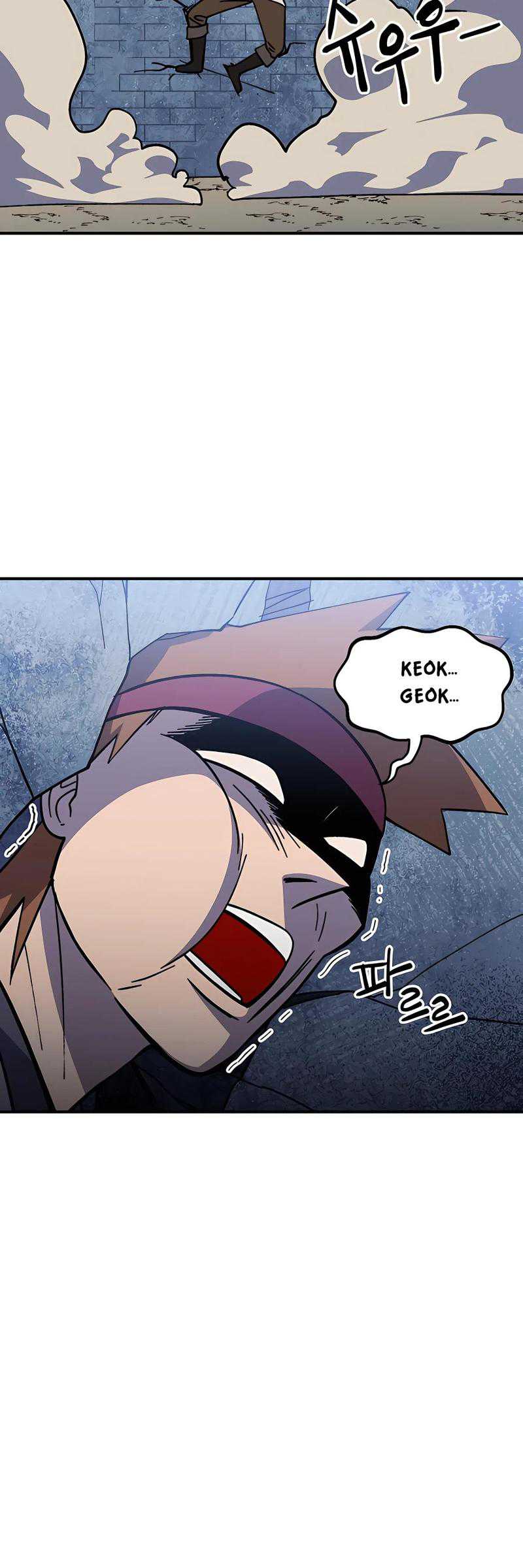 Dungeon Athlete Bab 17 halaman 13