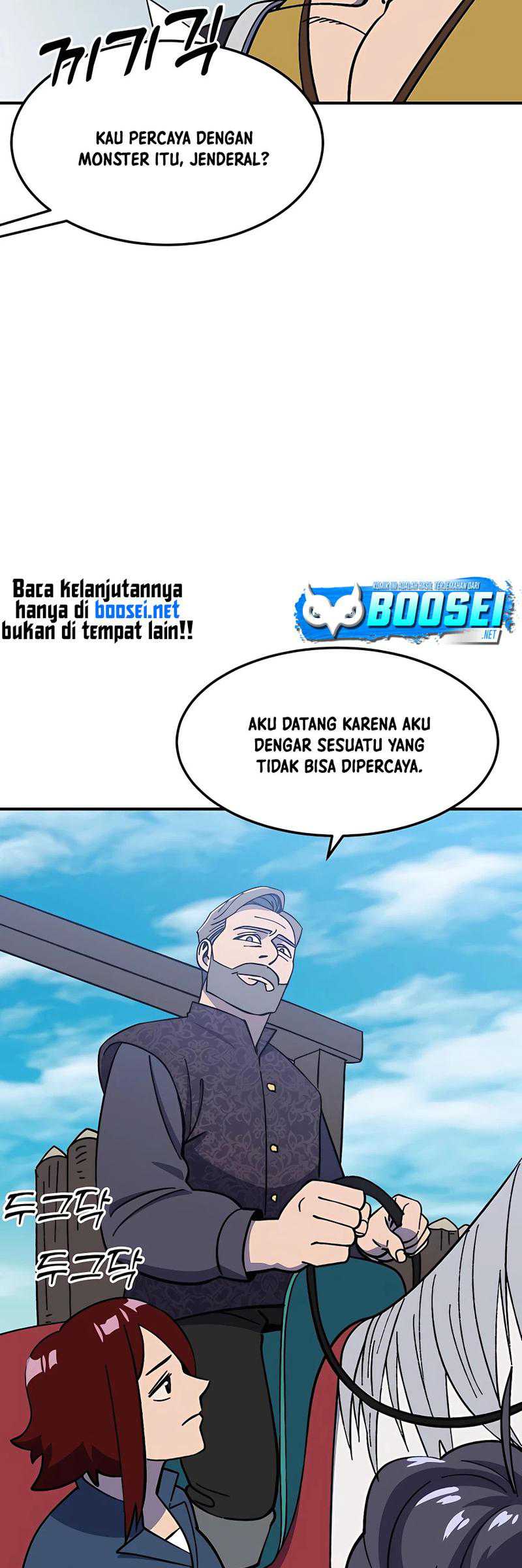 Dungeon Athlete Bab 17 halaman 24