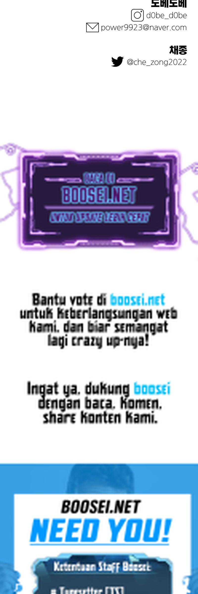 Dungeon Athlete Bab 17 halaman 63