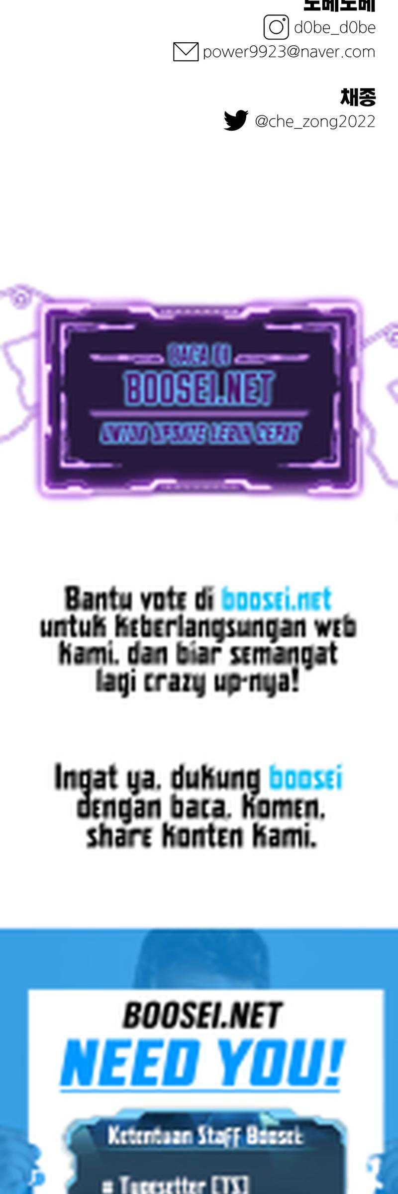 Dungeon Athlete chapter 18 halaman 63