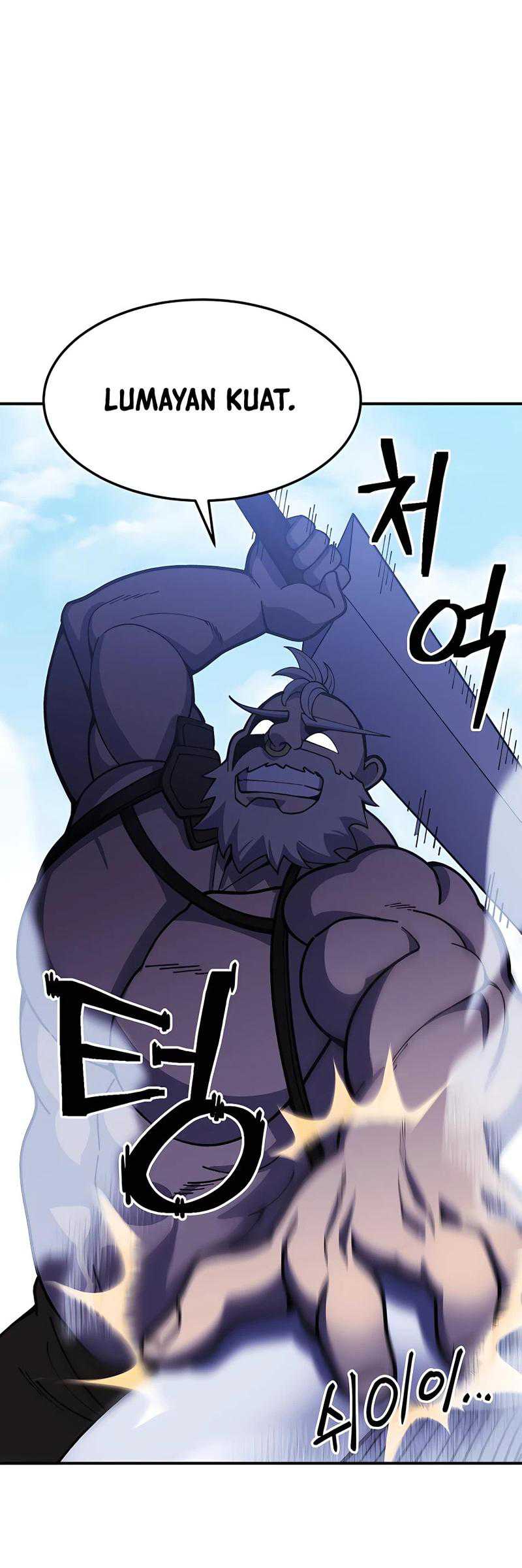 Dungeon Athlete chapter 22 halaman 13