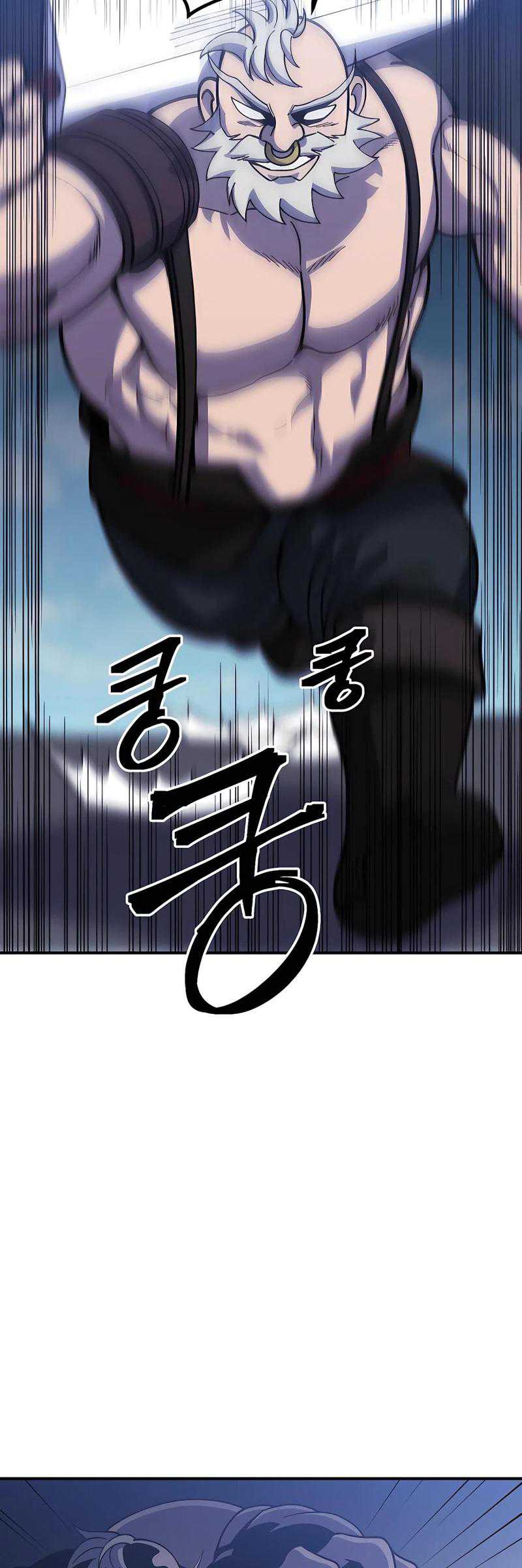 Dungeon Athlete chapter 22 halaman 22