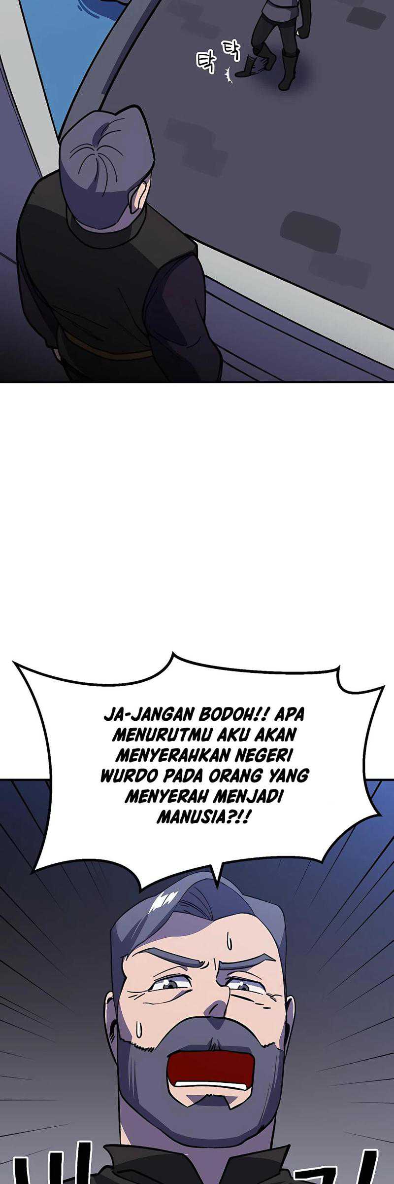Dungeon Athlete chapter 22 halaman 43