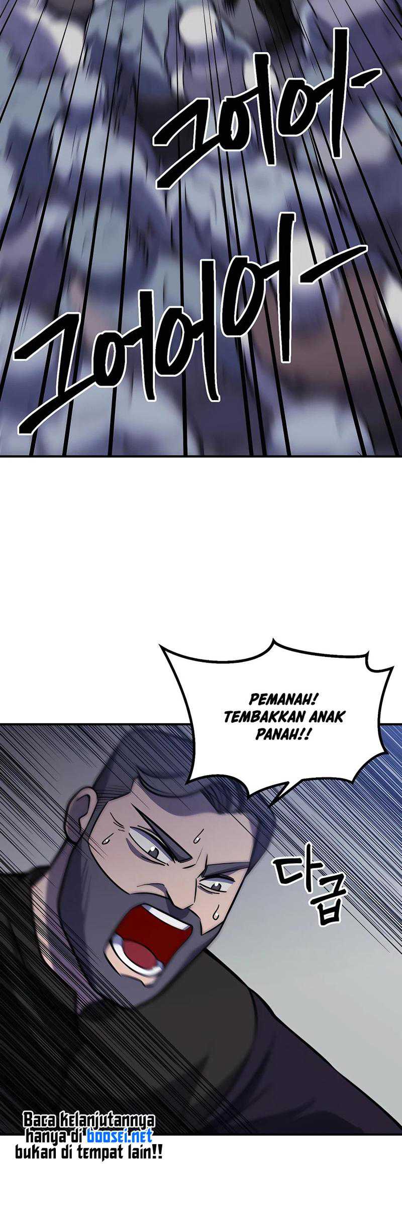 Dungeon Athlete chapter 22 halaman 47