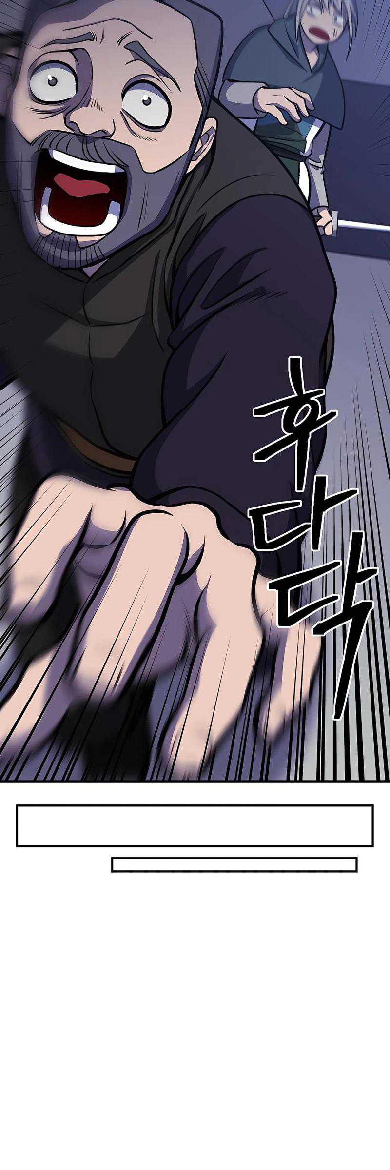 Dungeon Athlete chapter 22 halaman 52