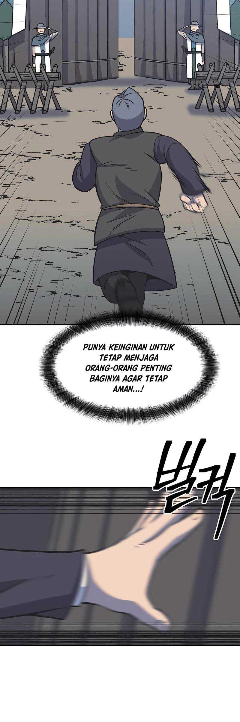 Dungeon Athlete chapter 22 halaman 61