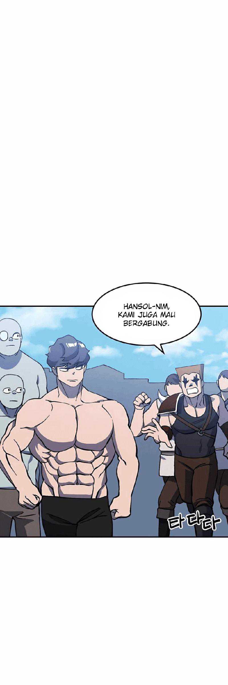Dungeon Athlete Bab 23 halaman 2