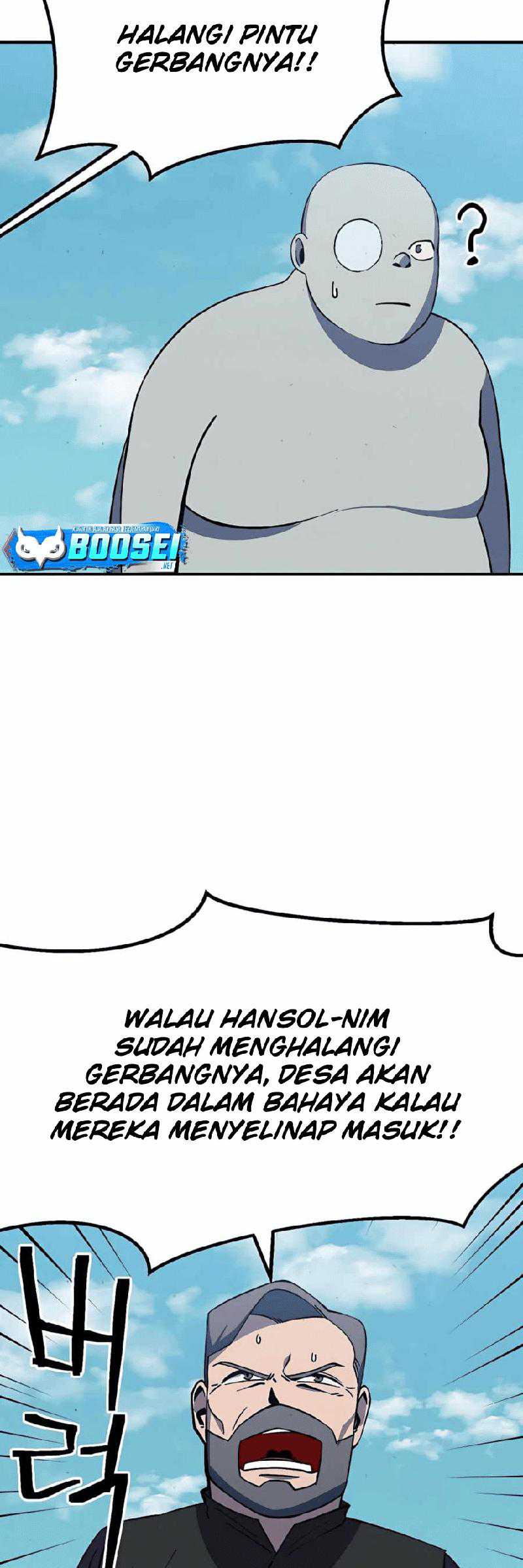 Dungeon Athlete Bab 23 halaman 38