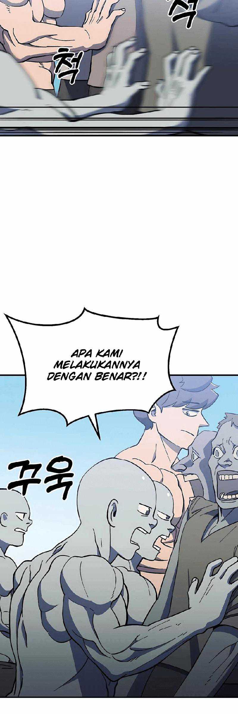 Dungeon Athlete Bab 24 halaman 16