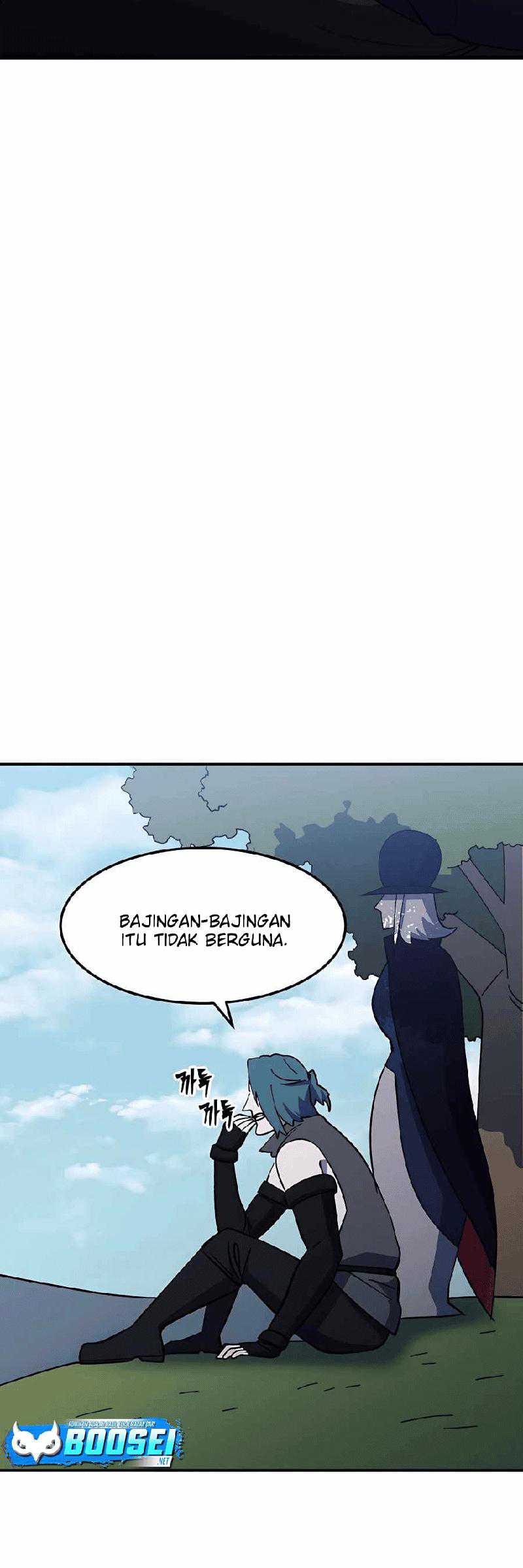 Dungeon Athlete Bab 24 halaman 47