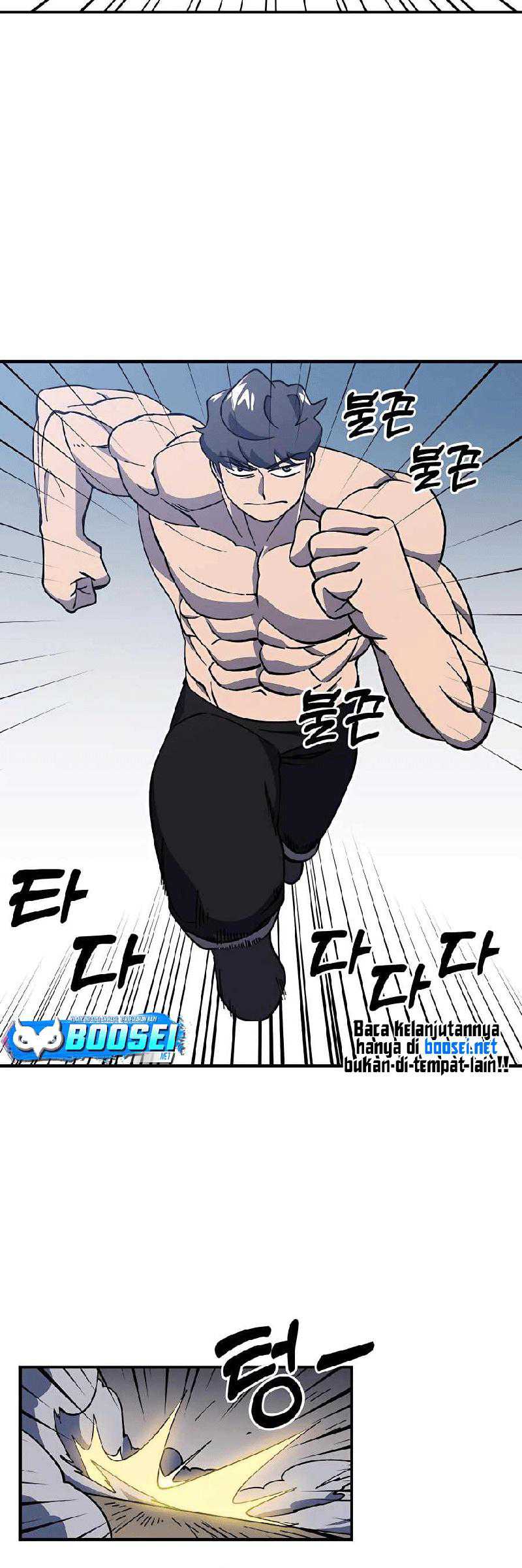 Dungeon Athlete Bab 24 halaman 53