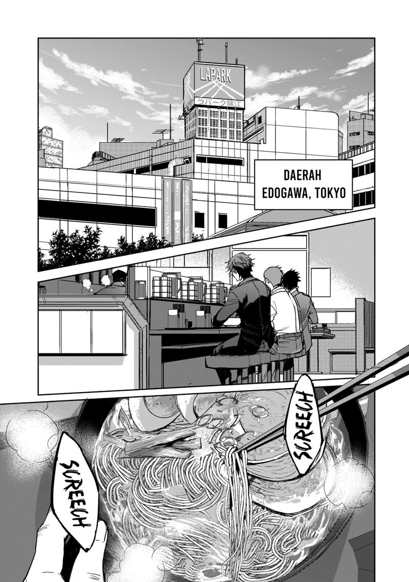 Dungeon Busters Bab 01 halaman 5
