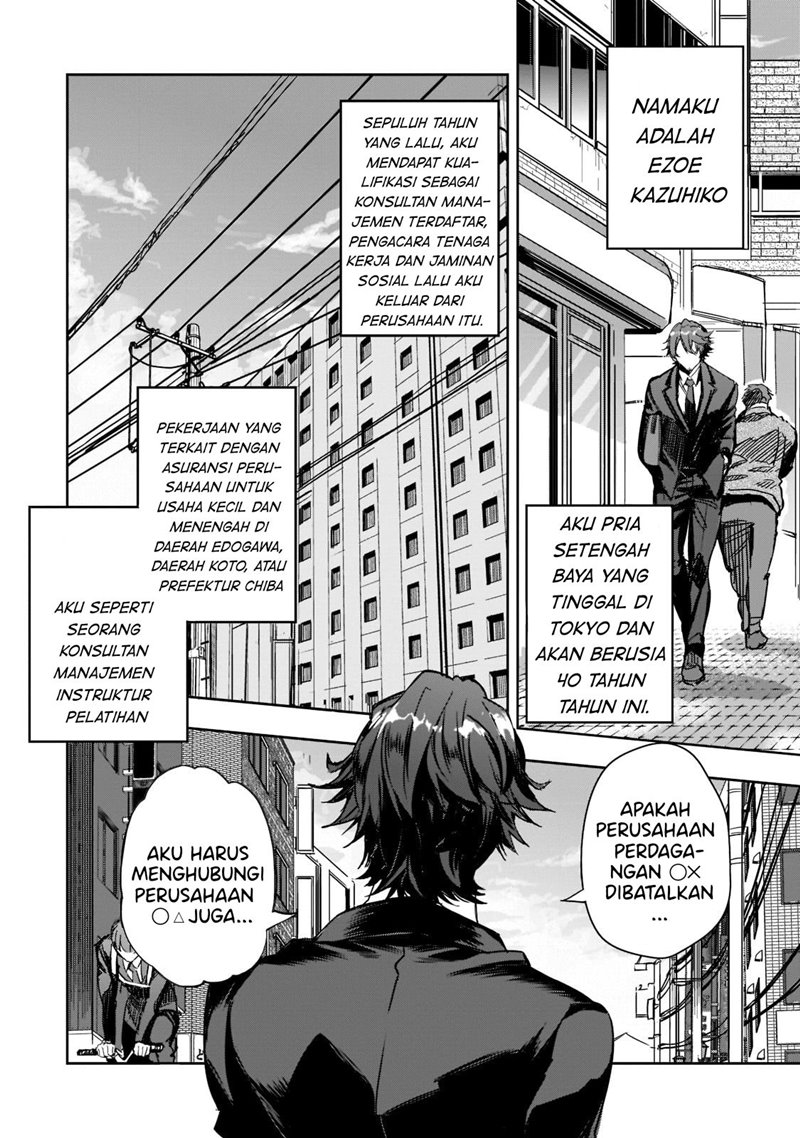 Dungeon Busters Bab 01 halaman 8