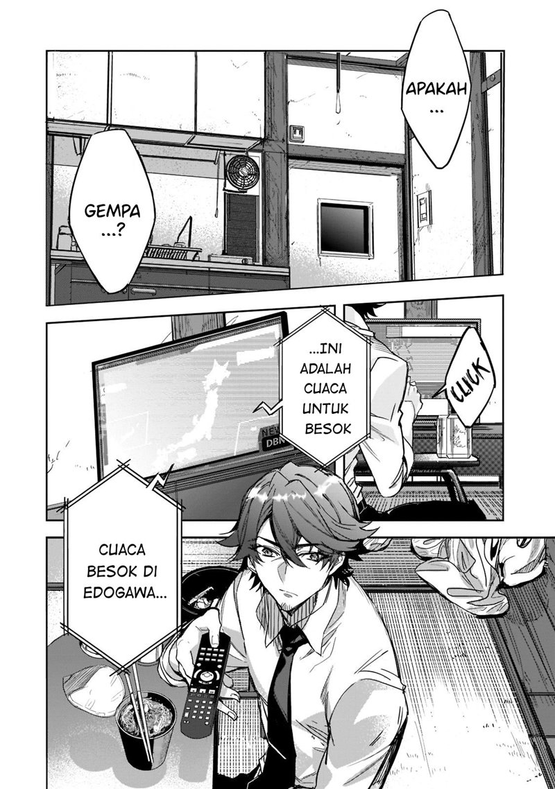 Dungeon Busters Bab 01 halaman 14