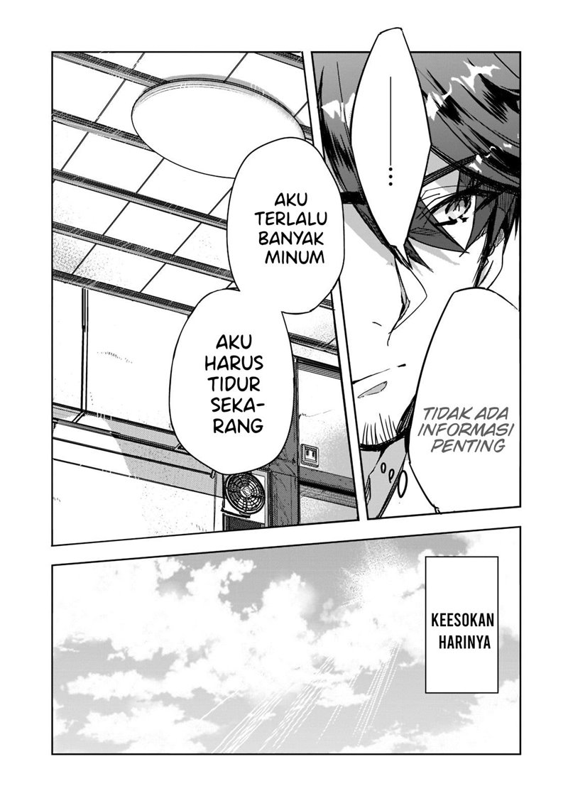 Dungeon Busters Bab 01 halaman 15