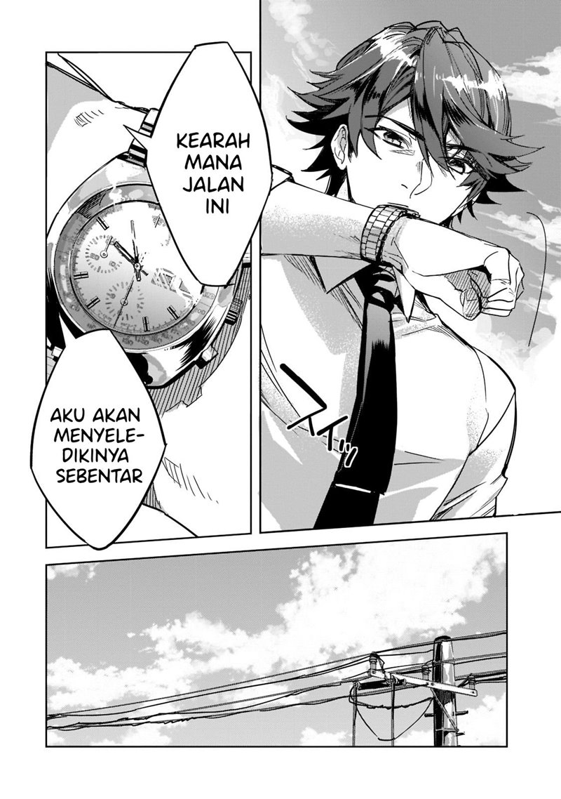 Dungeon Busters Bab 01 halaman 18