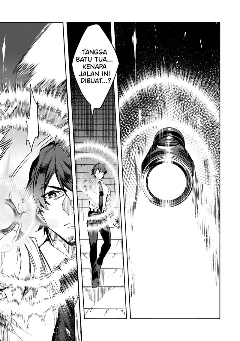 Dungeon Busters Bab 01 halaman 19