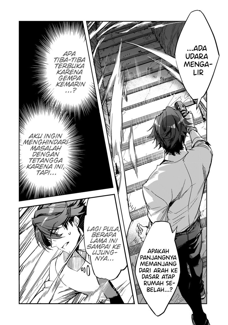 Dungeon Busters Bab 01 halaman 20