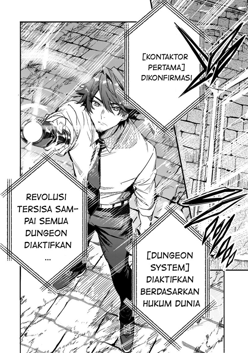 Dungeon Busters Bab 01 halaman 24