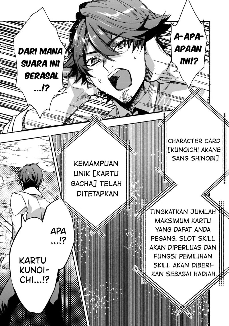 Dungeon Busters Bab 01 halaman 25