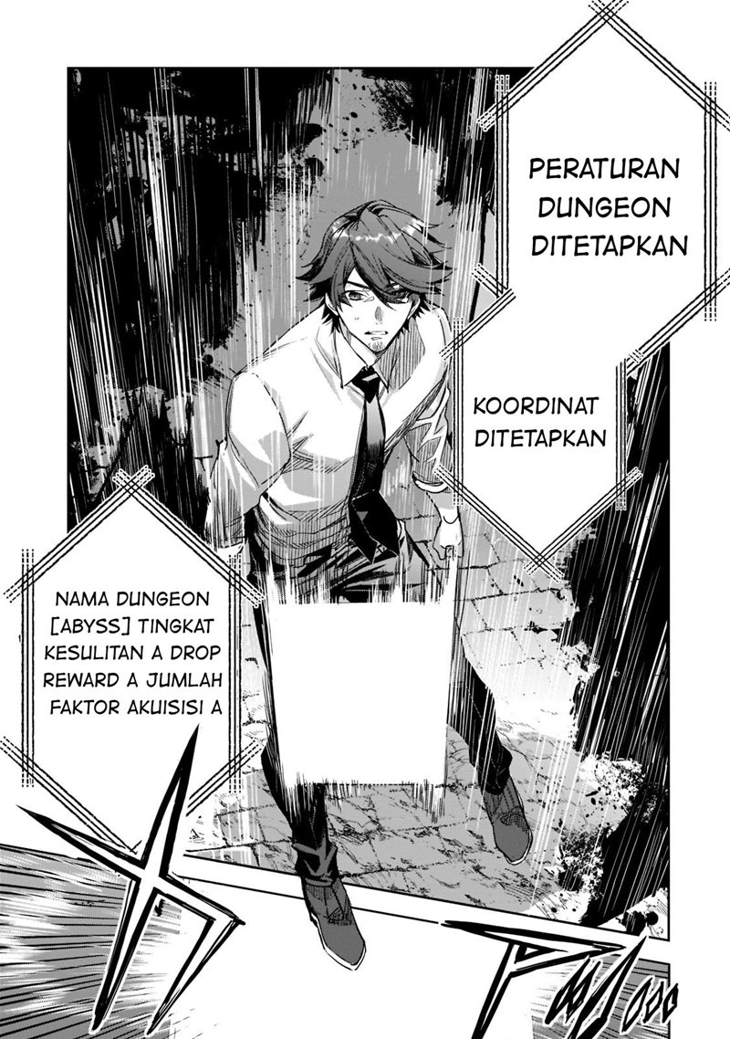 Dungeon Busters Bab 01 halaman 27