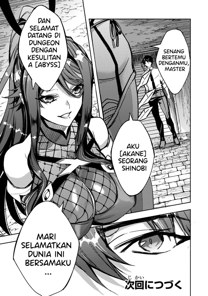 Dungeon Busters Bab 01 halaman 33