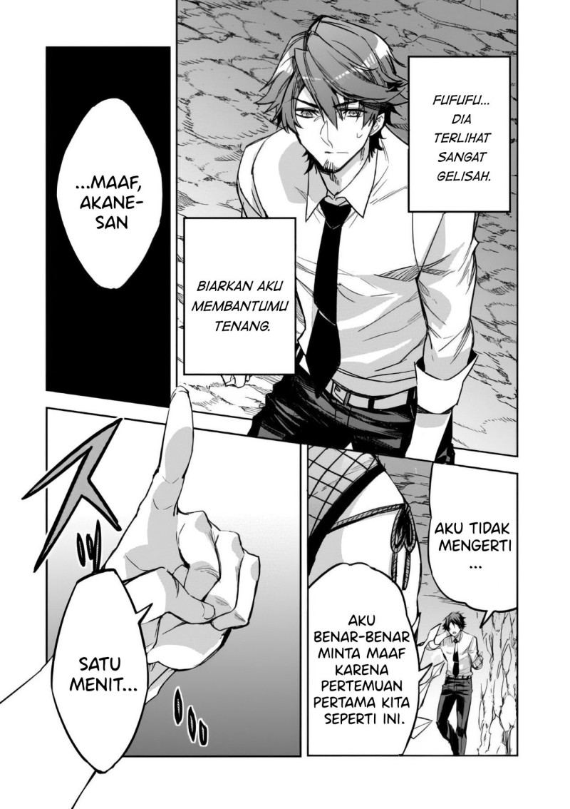 Dungeon Busters chapter 02 halaman 3
