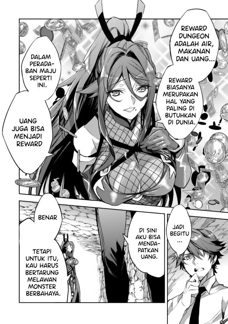 Dungeon Busters chapter 02 halaman 11