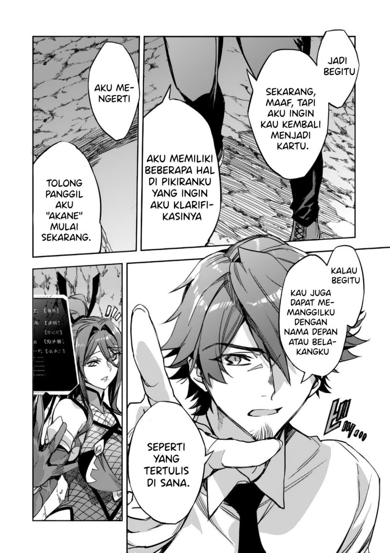 Dungeon Busters chapter 02 halaman 15