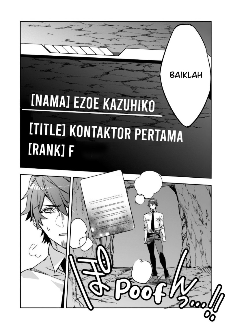 Dungeon Busters chapter 02 halaman 16