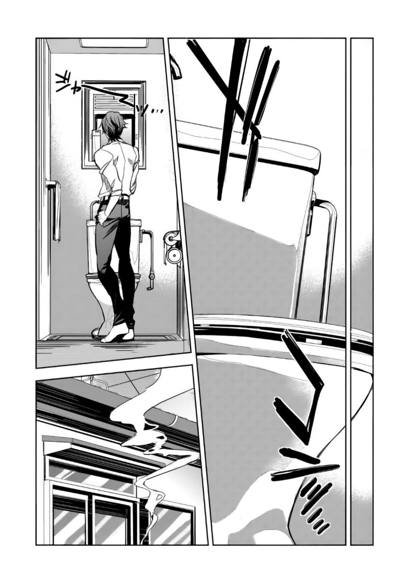 Dungeon Busters chapter 02 halaman 18