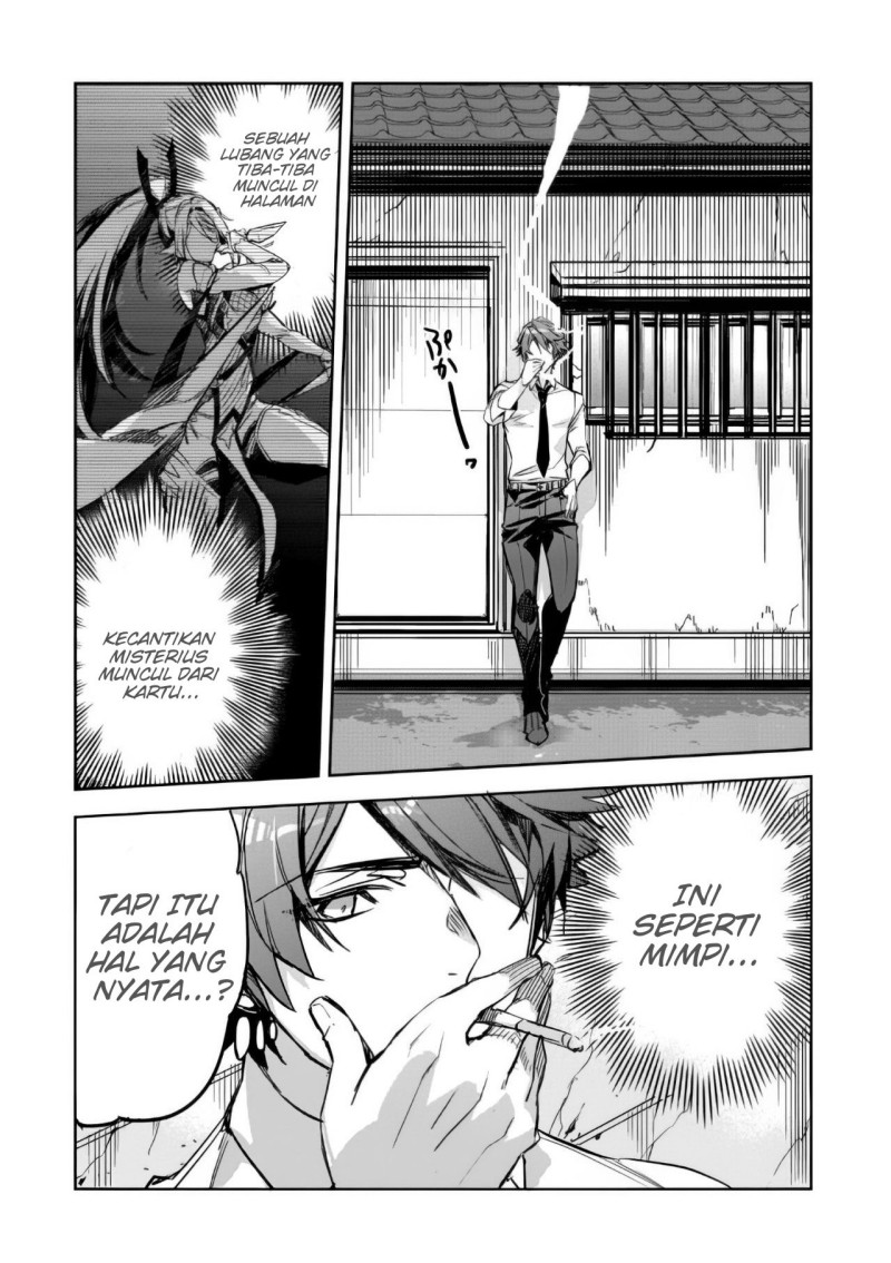 Dungeon Busters chapter 02 halaman 19