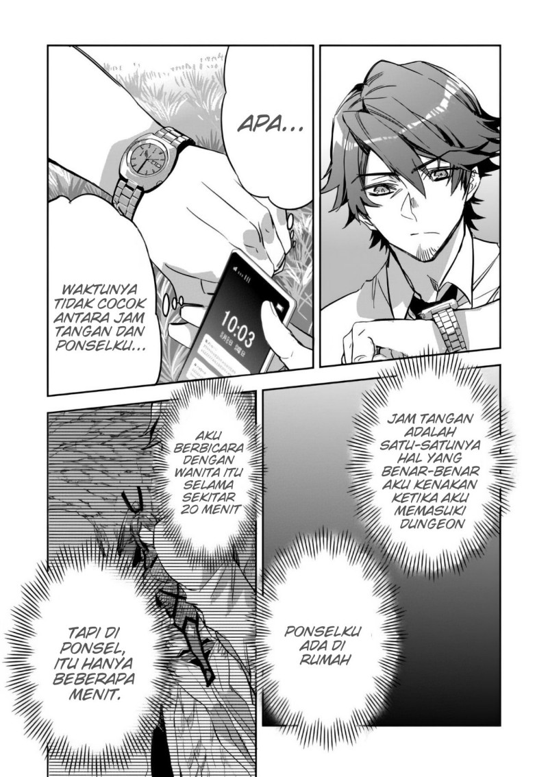 Dungeon Busters chapter 02 halaman 21