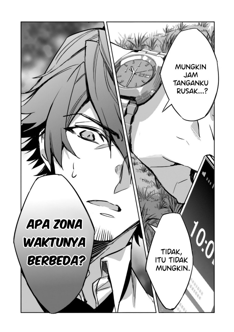 Dungeon Busters chapter 02 halaman 22