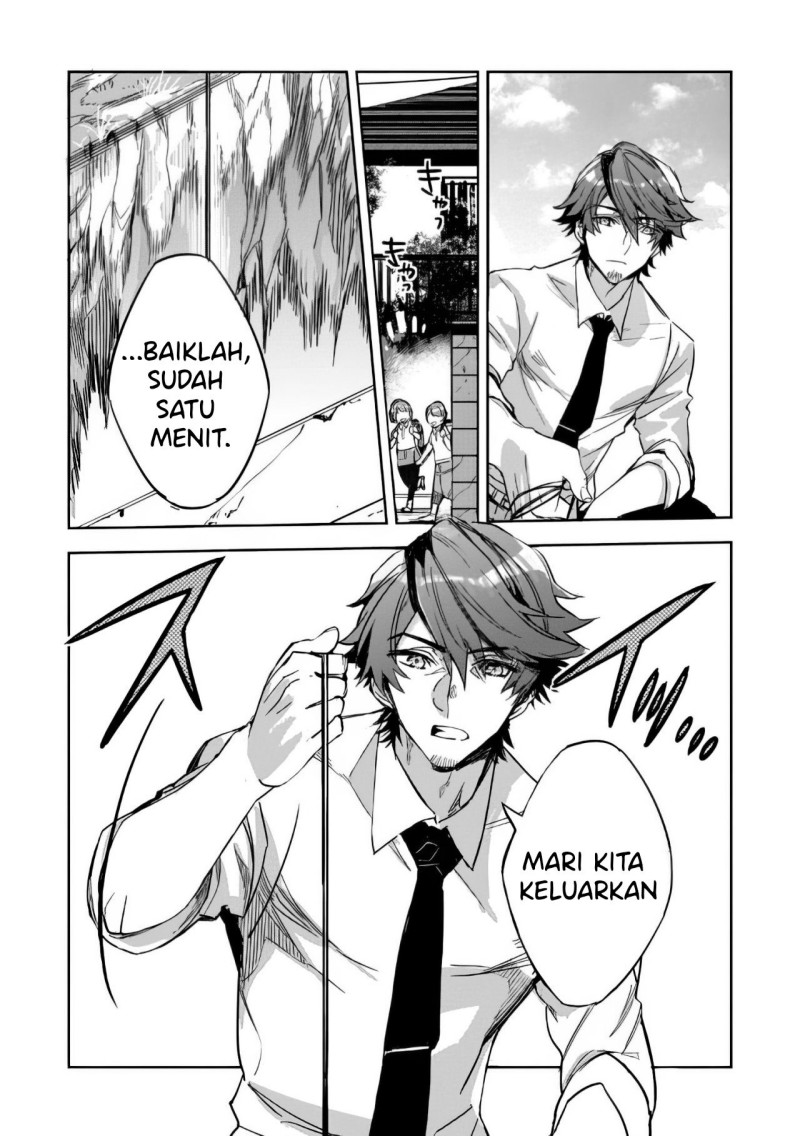 Dungeon Busters chapter 02 halaman 28