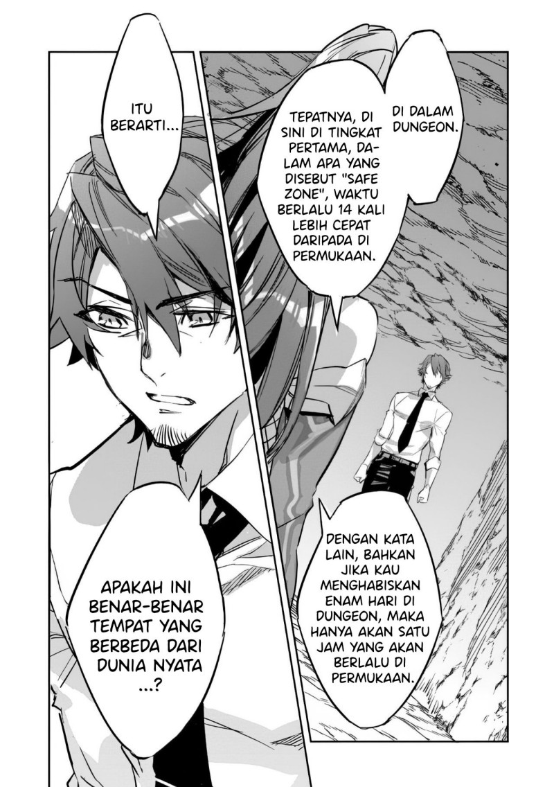 Dungeon Busters chapter 02 halaman 31