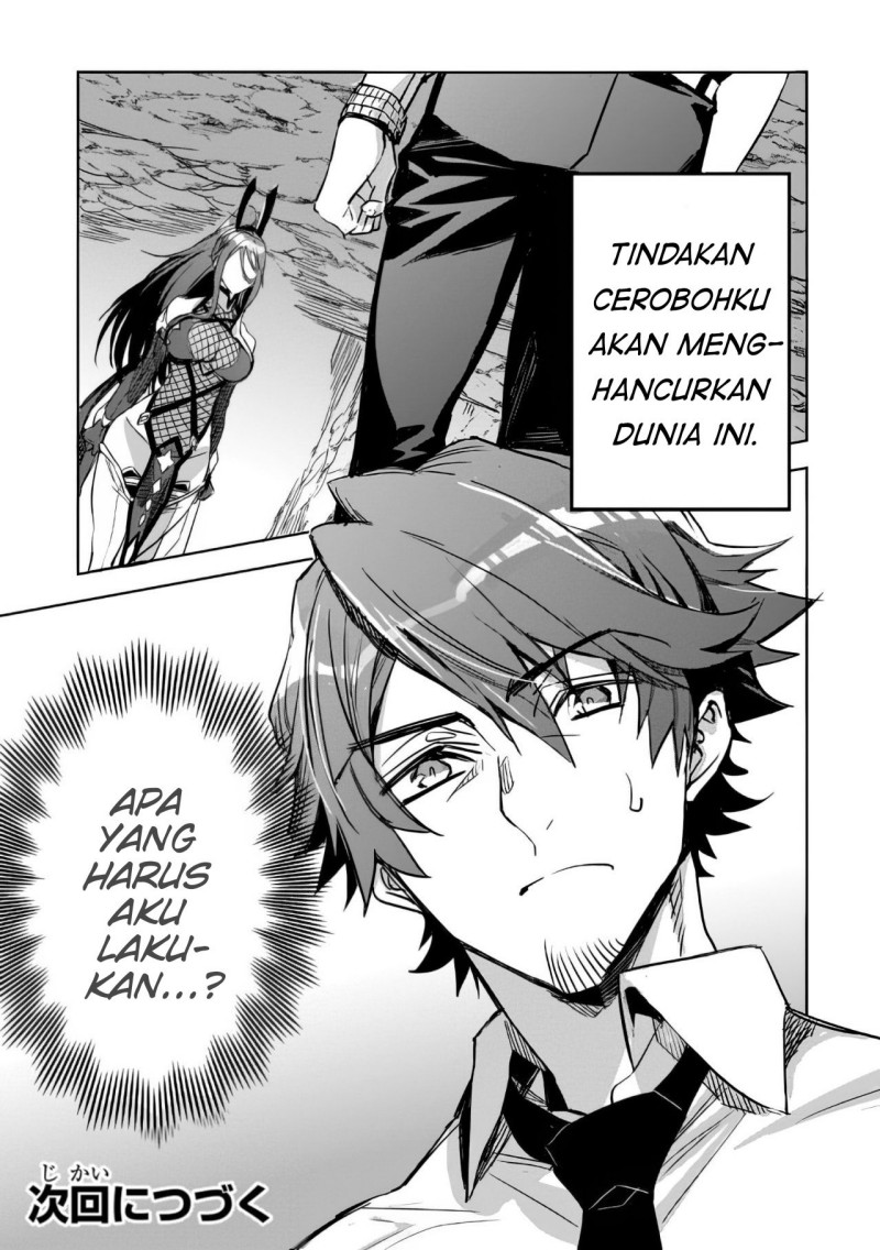 Dungeon Busters chapter 02 halaman 39