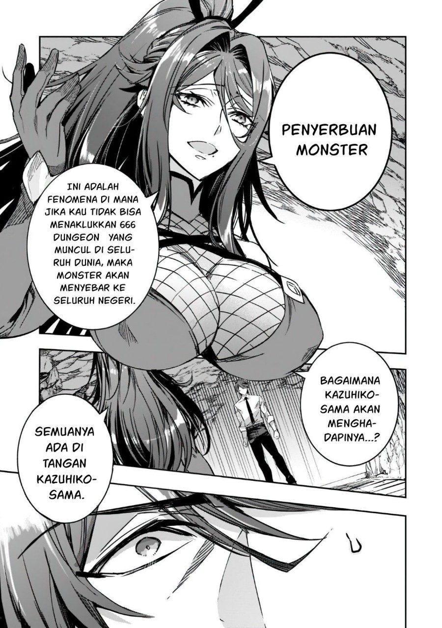 Dungeon Busters Bab 03 halaman 2
